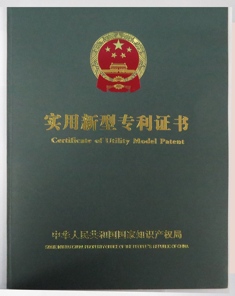 商標(biāo)專利申請、轉(zhuǎn)讓、代理、交易，實用新型、發(fā)明、外觀專利