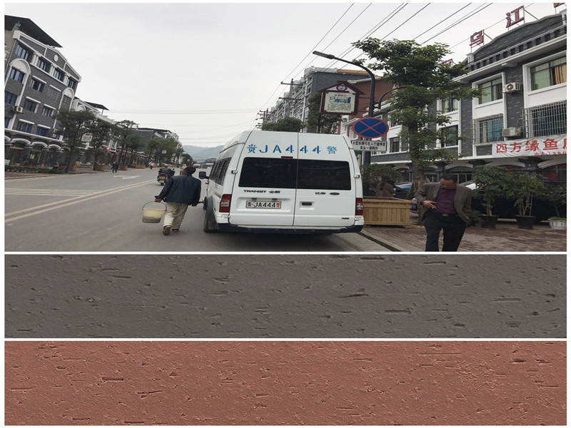 成都軟瓷廠家軟瓷批發(fā)原始圖片3