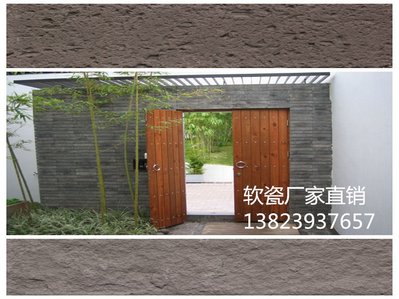 貴州軟瓷廠家