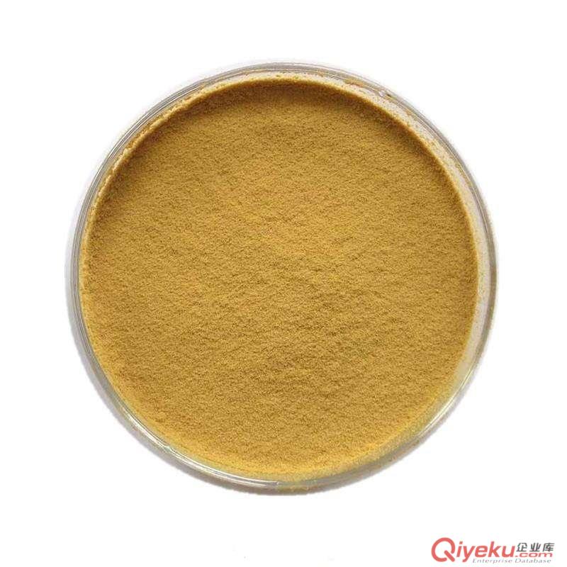 七葉樹(shù)提取物 七葉皂甙20%-101%  ky消腫 原始圖片3
