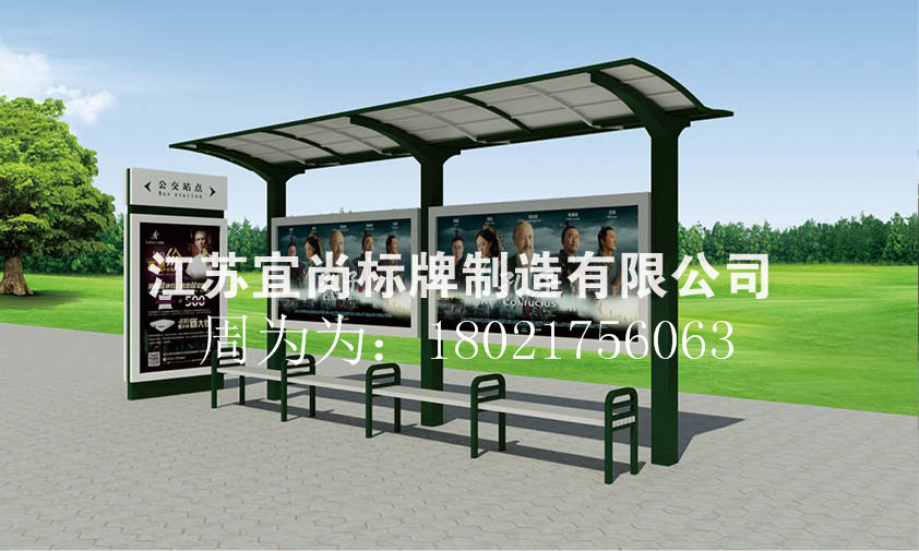  陜西gd企業(yè)宣傳欄、社區(qū)宣傳欄、學(xué)校宣傳欄、國(guó)防宣傳欄、bd宣傳欄、室內(nèi)宣傳欄、政府宣傳欄就找江蘇宜尚