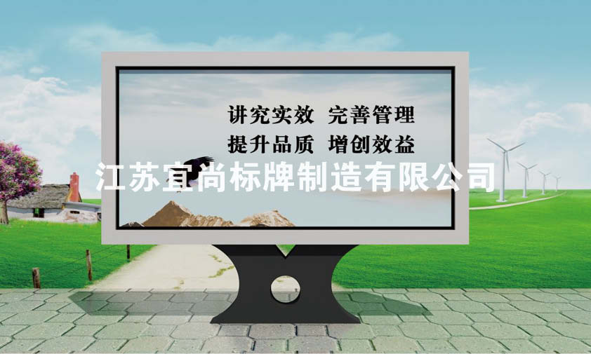 陜西西安液壓開啟式宣傳欄/gd小區(qū)報欄/掛墻宣傳欄報價/校園宣傳欄原始圖片2