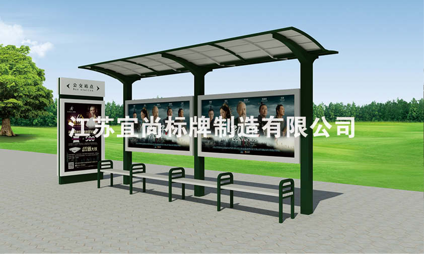 陜西西安宣傳欄生產(chǎn)廠家哪家好？{sx}江蘇宜尚g(shù)d宣傳欄制造商，誠招代理！原始圖片2