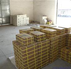 森爍D916高合金耐磨焊條生產(chǎn)廠家 供應(yīng)商-森焊焊材