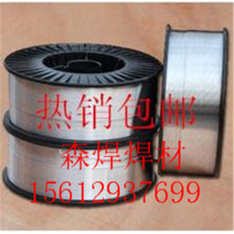 森爍D212鉻鉬型堆焊藥芯耐磨焊絲生產(chǎn)廠家 供應(yīng)商-森焊焊材
