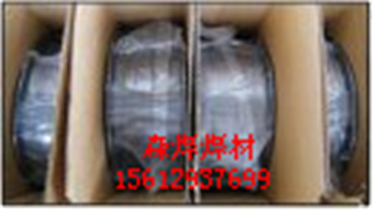 森爍D212鉻鉬型堆焊藥芯耐磨焊絲生產(chǎn)廠家 供應(yīng)商-森焊焊材原始圖片3
