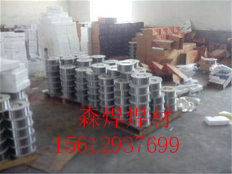 森爍D212鉻鉬型堆焊藥芯耐磨焊絲生產(chǎn)廠家 供應(yīng)商-森焊焊材