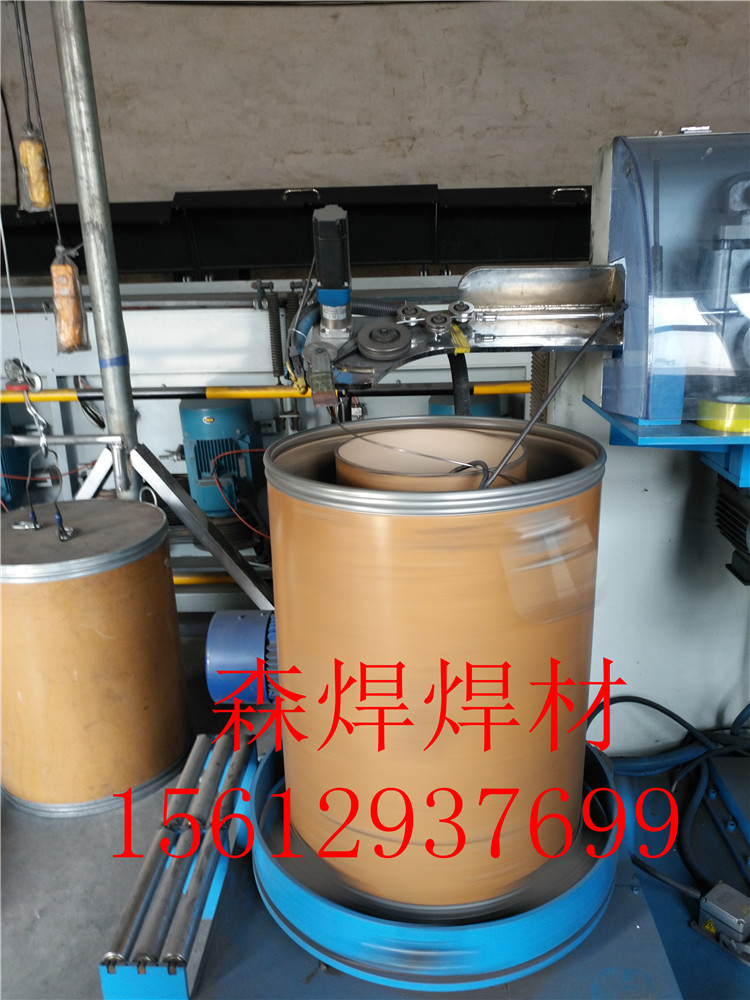 D888耐磨焊絲 耐磨藥芯焊絲生產(chǎn)廠家 供應商-森焊焊材原始圖片3