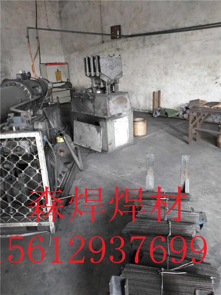 D968耐磨焊条生产厂家 供应商耐磨焊丝-森焊焊材