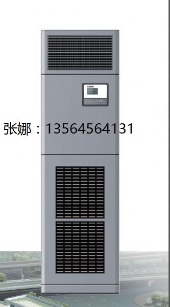 機(jī)房精密空調(diào)維修依米康精密空調(diào)故障上海森虞機(jī)電專業(yè)維保單位報價