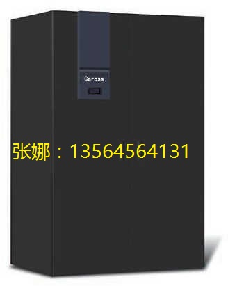 上海機(jī)房精密空調(diào)維修雷諾威精密空調(diào)故障維修維保單位