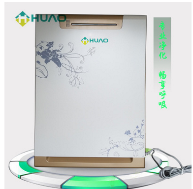 蝴蝶mini智能經絡理療儀