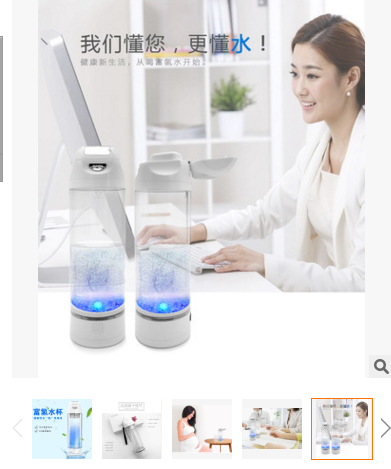 足療zl儀、凈水器、空氣凈化器、雙核變頻生命波動(dòng)儀、原始圖片2