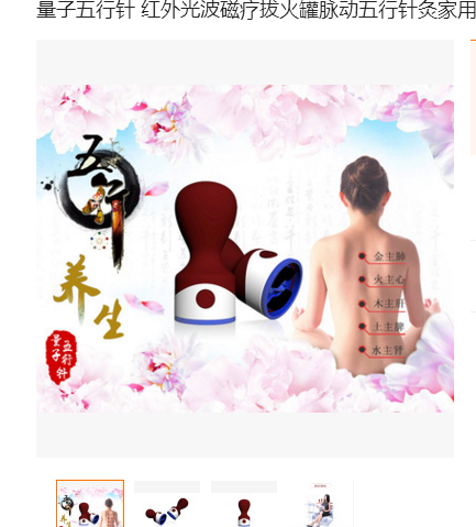 HUAO雙核變頻生命波動儀、止鼾枕、智能口罩、蝴蝶mini智能經(jīng)絡(luò)理療儀