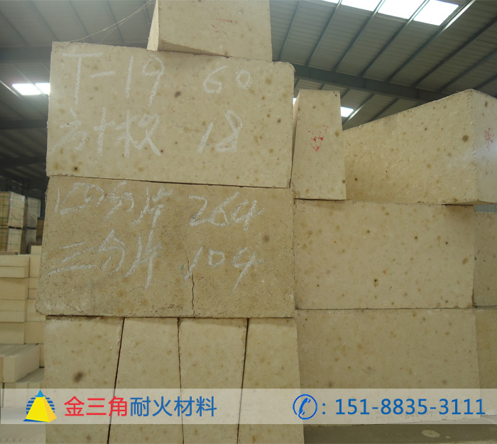 新密市金三角耐火材料廠生產(chǎn)粘土耐火磚