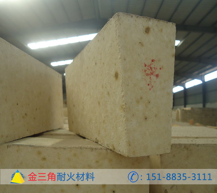 新密市金三角耐材供應(yīng)高鋁磚原始圖片2