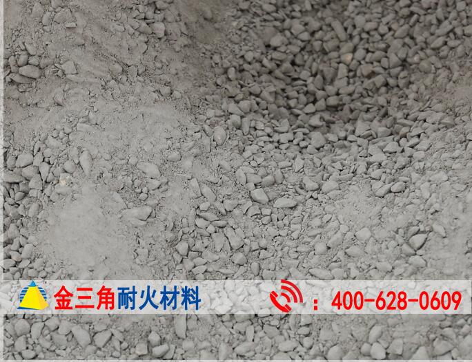 新密市金三角耐火材料廠生產(chǎn)干式防滲料