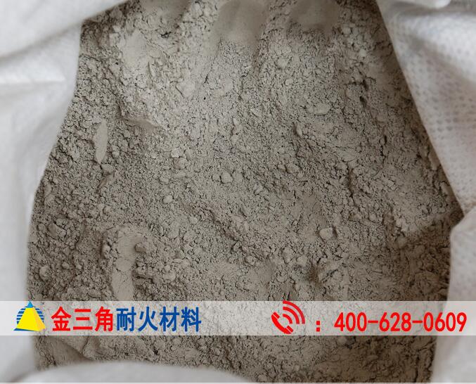 新密市金三角耐火材料廠生產(chǎn)干式防滲料原始圖片2