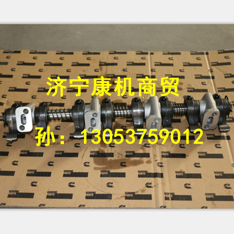 康明斯【{zj0}{sx}】6BT5.9發(fā)動(dòng)機(jī)維修包_大小瓦_(dá)搖臂總成