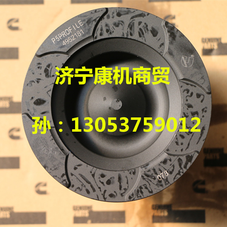 {zh1}瘋搶【康明斯QSM11噴油器_飛輪殼】發(fā)動(dòng)機(jī)總成原始圖片3