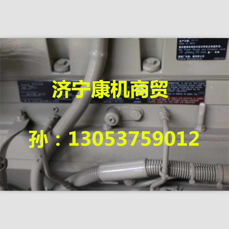 全新康明斯B3.3齒輪室蓋_發(fā)動機總成【{df}經(jīng)典】