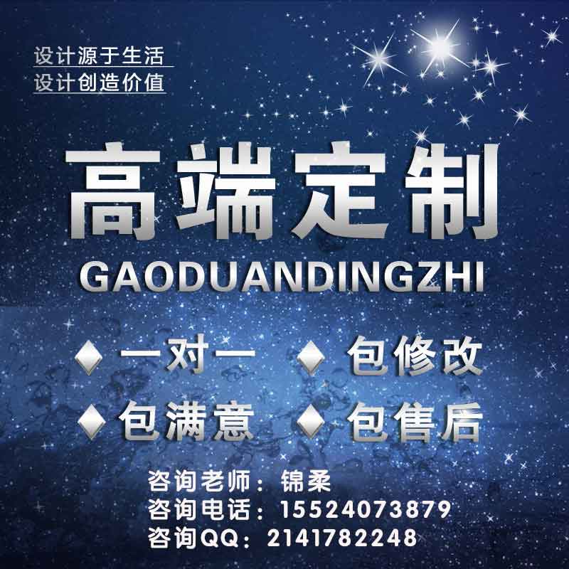沈陽網店運營外包
