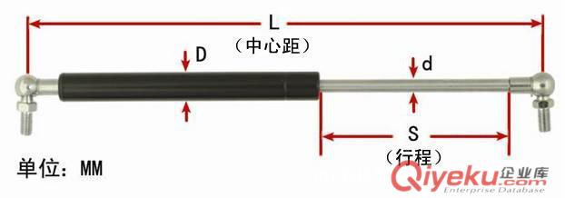 垃圾箱氣彈簧支撐桿 勾臂式垃圾箱支撐桿 廠家直銷