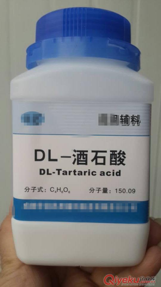 醫藥用糊精 資質齊全的藥用糊精 500g起售的藥用糊精