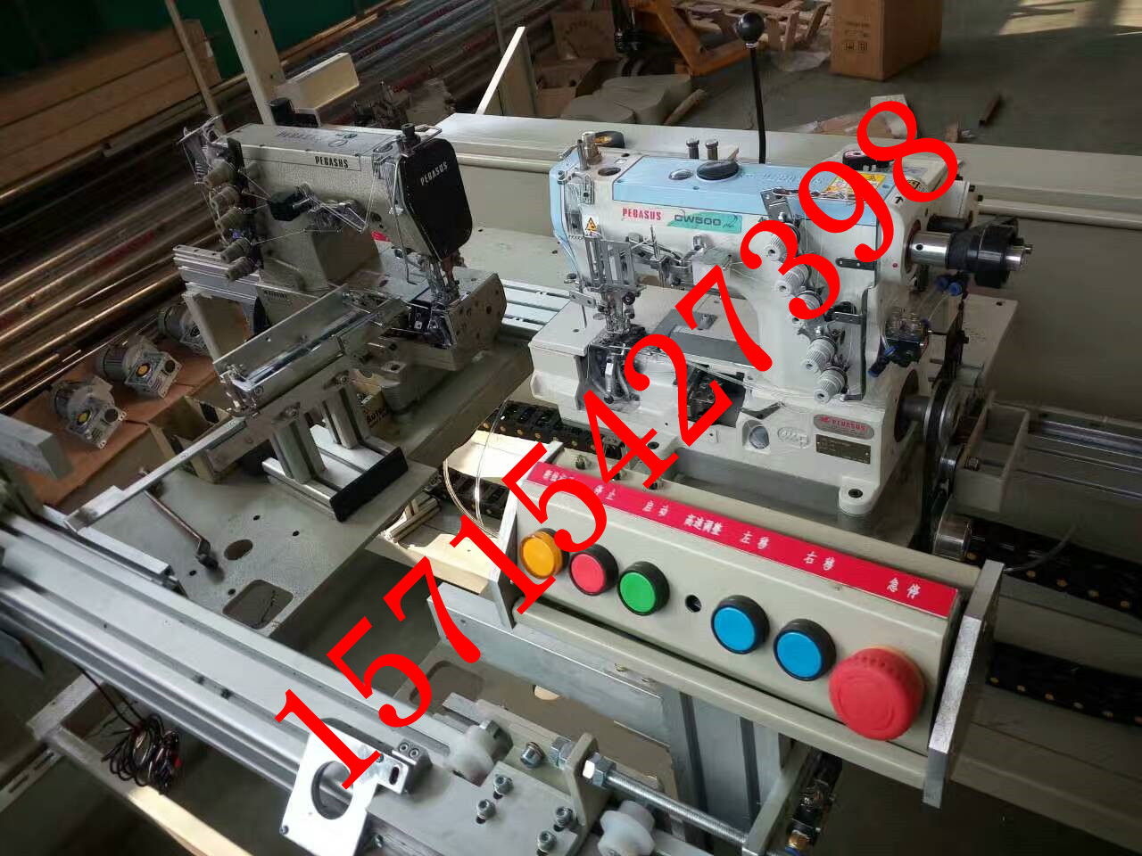 毛巾裁剪機,全自動毛巾裁剪機,全自動毛巾開剪機
