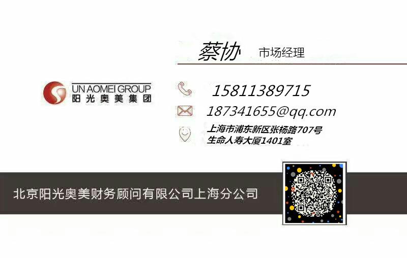 注冊融資租賃公司需要注意哪些