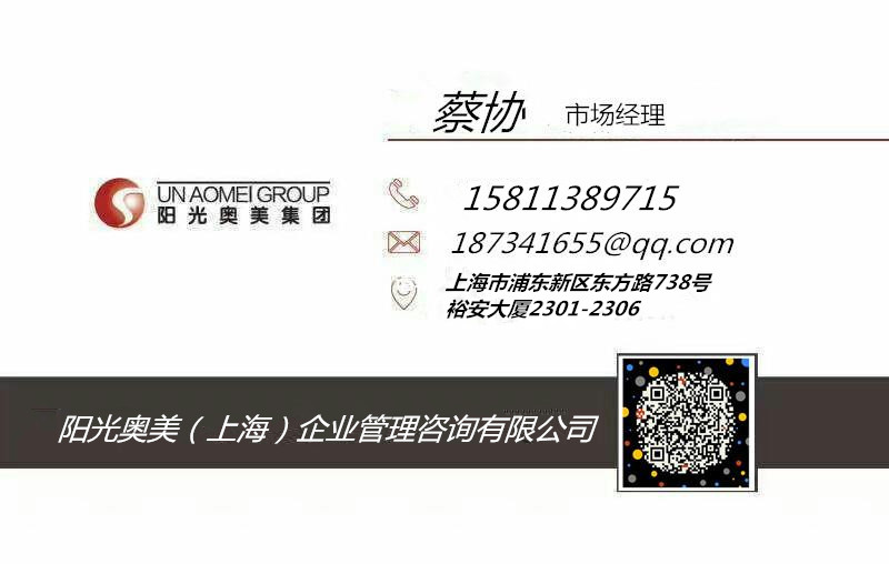 收购一家金融信息公司多少钱