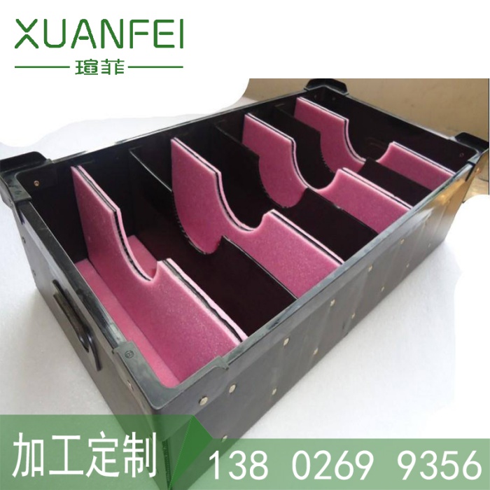中山塑膠中空板沖型