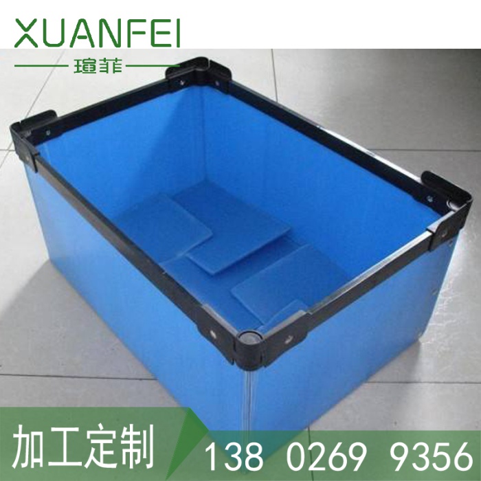 中山EPE泡棉廠家
