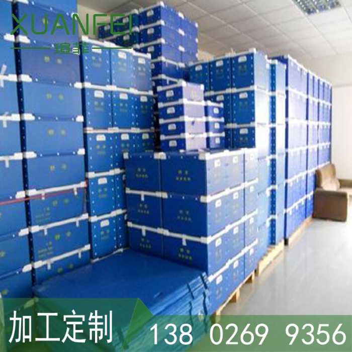 珠海EPE泡棉批發