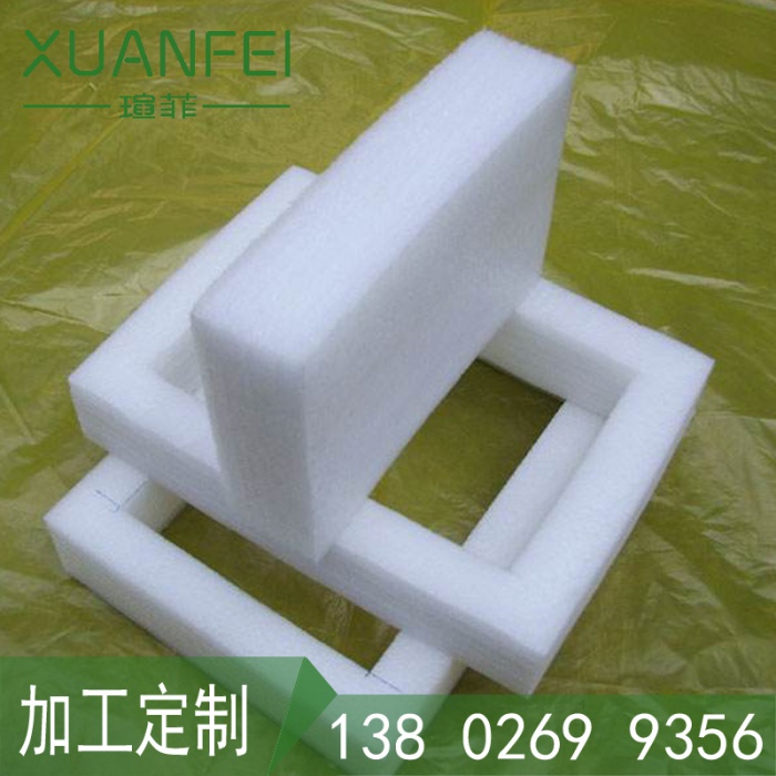 中山EPE珍珠棉廠家