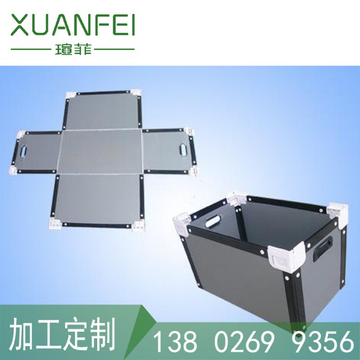 珠海EPE棉成型