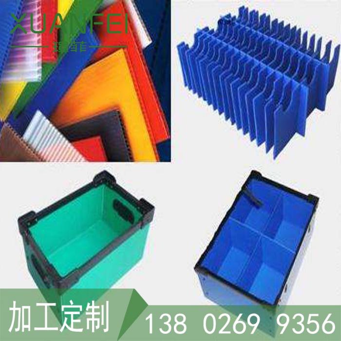 中山EPE泡棉加工廠