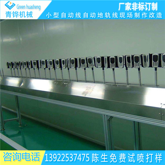 小型靜電噴非標(biāo)訂做塑膠平面往復(fù)機(jī)批發(fā)市場(chǎng)