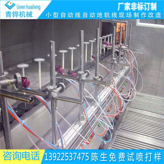 低溫烘干機廠家低價線上往復(fù)噴漆機批發(fā)采購原始圖片3