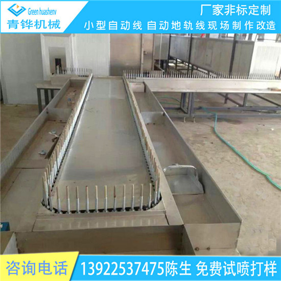 自動(dòng)涂裝機(jī)優(yōu)質(zhì)廠家靜電小型噴漆機(jī)價(jià)格圖片