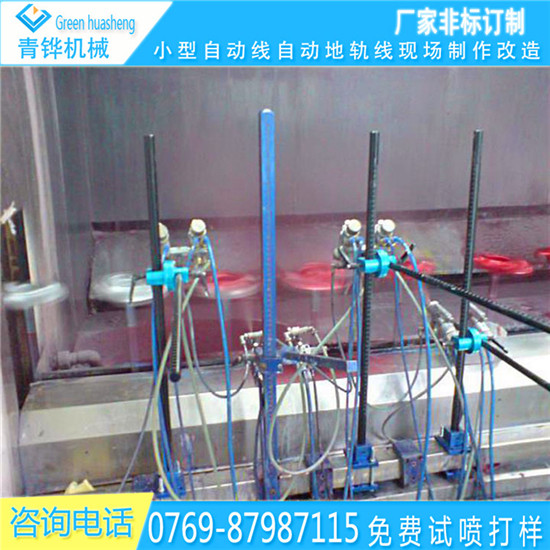 自動(dòng)涂裝機(jī)優(yōu)質(zhì)廠家靜電小型噴漆機(jī)價(jià)格圖片原始圖片2