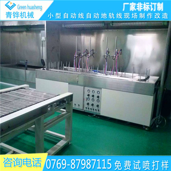 涂裝生產(chǎn)線木門自動(dòng)噴漆機(jī)工廠批發(fā)自動(dòng)線設(shè)備圖片原始圖片2