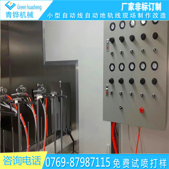 小型烘干機(jī)自動(dòng)噴漆生產(chǎn)線廠家配套噴涂機(jī)批發(fā)市場(chǎng)