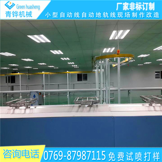 低温烘干机自动涂装喷漆机供应工厂喷涂机优质价格原始图片3