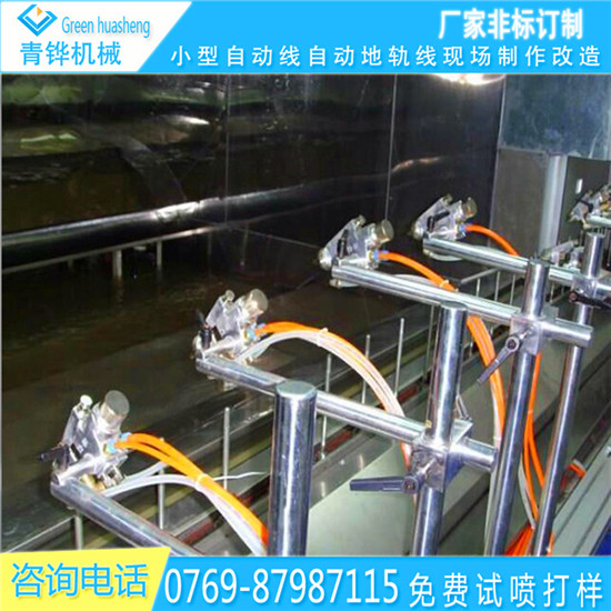 涂装喷漆机五金小型自动喷厂家配套喷漆机批发市场原始图片3