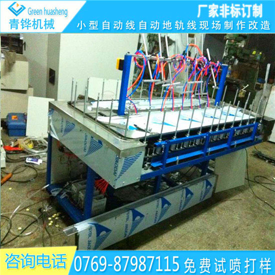 微型喷漆机电动涂装喷漆机工厂销售自动线批发采购原始图片3