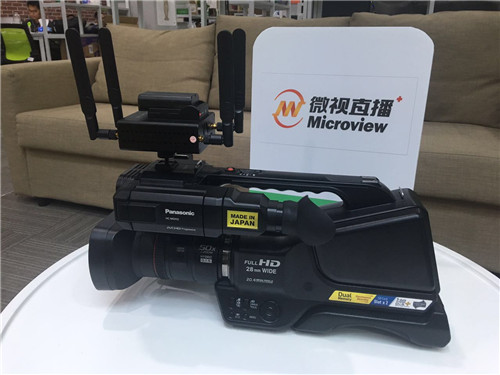 微吼直播/課堂直播價格表 