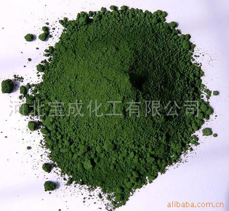 氧化鉻綠陶瓷級