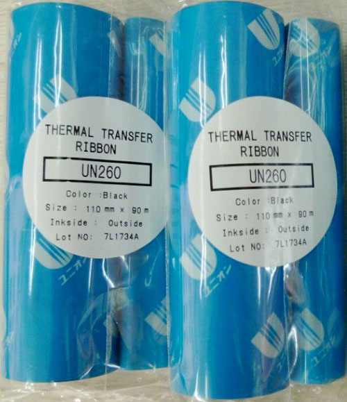 不干膠打印機報價,不干膠標簽打印機廠家價格