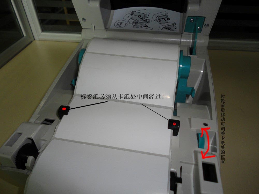 條碼碳帶報價,樹脂碳帶{zx1}報價
